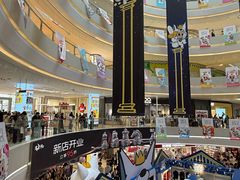 -长沙悦方ID MALL