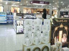 -日上免税行(浦东机场五店)