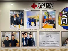 -巧克力渔家.小船海鲜胶东菜(万平口店)