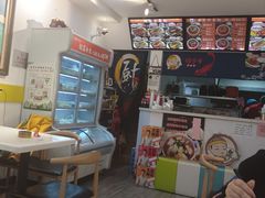 -鲲少爷烤鱼饭.螺蛳粉·清真(爱琴海店)
