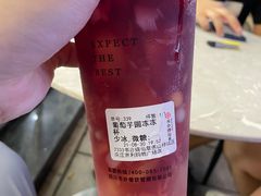 -书亦烧仙草(吉利购物广场店)