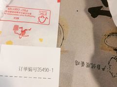 -麦当劳(中唱大厦店)