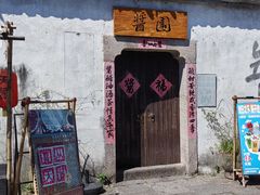 -小河直街历史文化街区