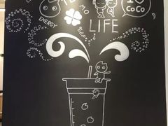 大堂-CoCo都可(360丰产店)