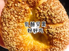 -Luneurs(幸福里店)