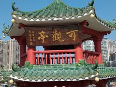 -陶陶居酒家(第十甫路总店)