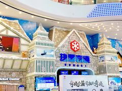 -广州热雪奇迹