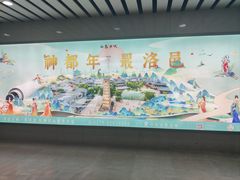 -洛阳龙门站