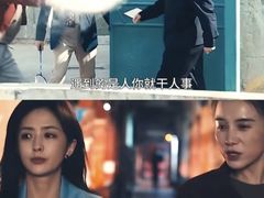 -华谊兄弟影院(IMAX洋桥店)