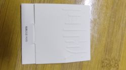 -documents闻献