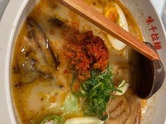 -味千拉面(光启城时尚购物中心店)