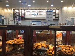 -都恩客(高岛屋百货店)