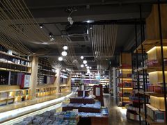 -新华书店(解放中路店)