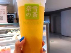 霸气芝士芒果-奈雪的茶(新天地广场PRO店)