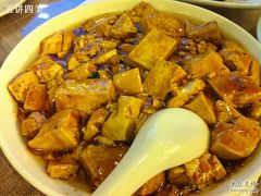 豆腐-黄山西海饭店-自助餐厅