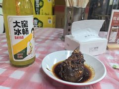 -两角签串串香十一年老字号(机场路店)