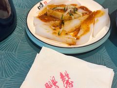 -鹏馨羊羔肉·非遗(新建街店)
