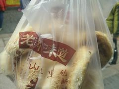 -朱记小郑酥烧饼(建康路店)