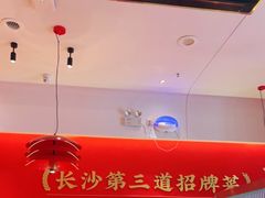 -光头李品质家常菜(人民路店)