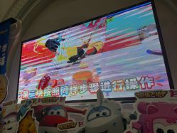 -奈尔宝家庭中心·亲子餐厅(华采天地店)