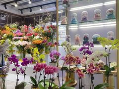 -EPOQUE·一刻花店(兴业太古汇店)