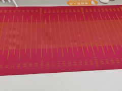 -浛道跆拳道·拳击·体适能