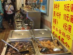 -顺记冰室(宝华路店)