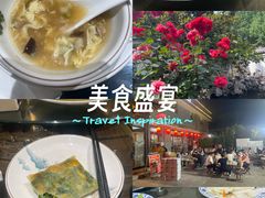 -向民炒鸡老店(金泰华府店)