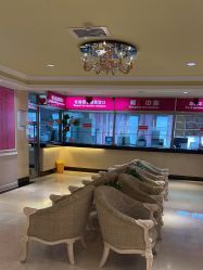 点击看大图 -北京俪婴妇产医院(朝阳大悦城店)