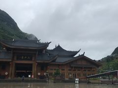-中国傩城