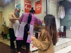 -邓记新一代糖油果子(四川煤管局供销公司职工宿舍店)