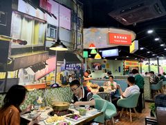 大堂-港迹·鲜围煮海鲜火锅(湖州时代广场店)