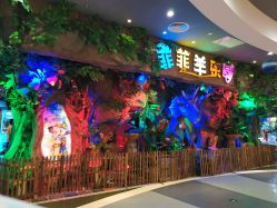 -菲菲羊乐园(临平银泰城店)