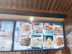 -西部马华清真兰州牛肉面·烧烤夜市(三里河店)
