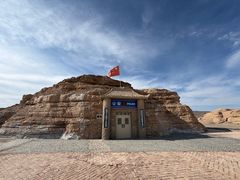 -敦煌雅丹国家地质公园