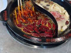 -牛市坎火锅(建设路店)