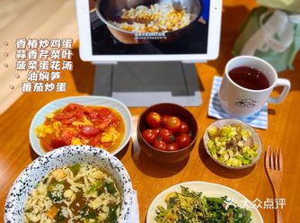 平板一摆 小菜一一摆上 今日新鲜嫩芽菜 香椿炒鸡蛋