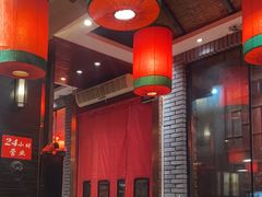 -陈府大宅门成都火锅·手切鲜肉(太原街店)