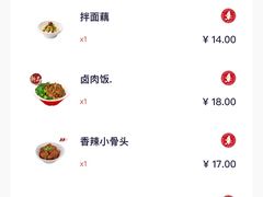 -喜家德虾仁水饺(东方宝泰店)