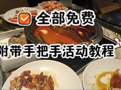 -火炉火自助餐(喜隆多店)