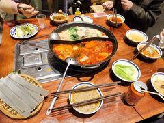 -袁山山重庆火锅(丈八北路店)