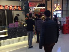 -满得意茶餐厅·顺德家常菜·港式经典(大良店)