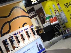 -苏宁易购(成都春熙路店)