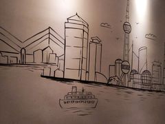 -笑笑面家(白兰路店)