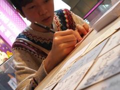 -香港会议展览中心演讲厅