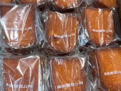 -富贵面包公司(运河店)