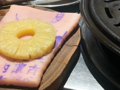 -济州爱肉堂(总店)