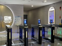 -沃美影城万象城店(CINITY LED)
