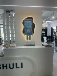 -V7 HAIR SALON