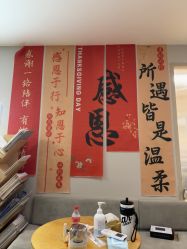 点击看大图 -归位瑜伽&普拉提馆